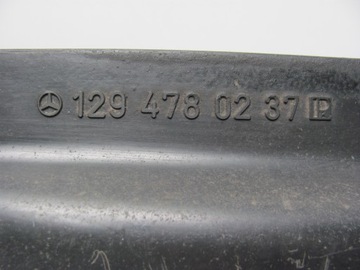 Mercedes R129 SL Крышка топливного насоса шасси 1294780237