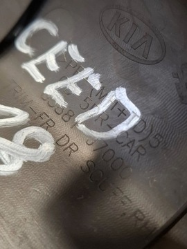 CEED III KRYT VRSTVA PRAHU PRAVÁ PŘEDNÍ 85881-J7000