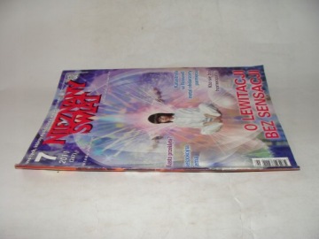 Неизвестный мир 7 2011