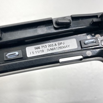 ПАНЕЛЬ ПЕРЕКЛЮЧЕНИЯ ПЕРЕДАЧ SKODA KODIAQ DEKOR 566713203A