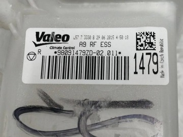 PEUGEOT 208 FACELIFT RADIÁTOR DMYCHADLO MANUÁLNÍ