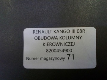 RENAULT KANGOO II POUZDRO SLOUPCE ŘÍDÍCÍ 8200454900