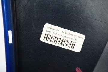 BMW R 1250 RT 21 - НАКЛАДКА ОБТЕКТОР ТОПЛИВНОГО БАКА СЛЕВА