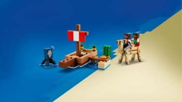Lego Minecraft Cruise на пиратском корабле 21259
