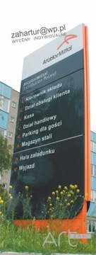 Рекламный столб на светодиодном пилоне