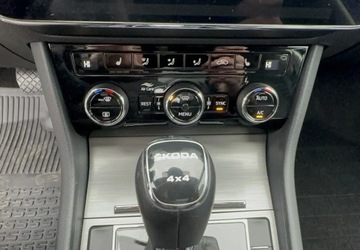 Skoda Superb III Scout 2.0 TSI 280KM 2022 Skoda Superb 2.0 TSI 280 KM 7 DSG 4x4 Sportline 2.0 Benzyna 280KM, zdjęcie 25