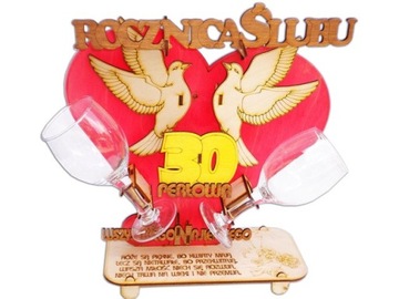 ОЧКИ на 1 5 10 15 20 25 40 50 ГОДОВЩИНУ СВАДЬБЫ