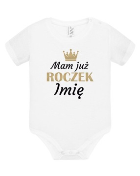 Белое детское боди МНЕ УЖЕ ГОД С ИМЯ 9М