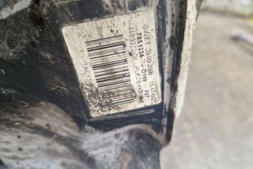 NÁDRŽ PALIVA BMW 7 (F01, F02) 7851334 4.4L GASOLINE 300KW 2011