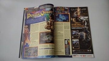 CD-Action 10/2010 без дисков