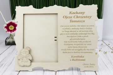 Рамка благодарности за крещение крестного отца