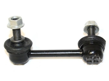 Starline 74.45.737 starline łącznik stabilizatora