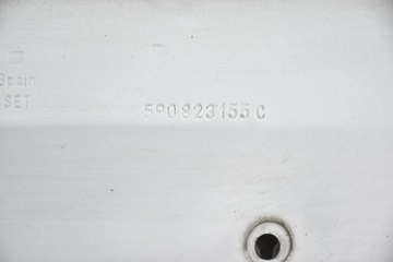 KAPOTA KRYT MOTORU SEAT ALTEA TOLEDO III