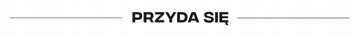 Строка кустореза STRUCTUR HEAD STRONG 125 мм