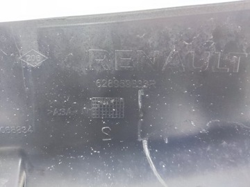 MASKA MŘÍŽKA NÁRAZNÍKU PŘEDNÍ PŘEDNÍHO RENAULT MASTER IV 628959833R 19-24