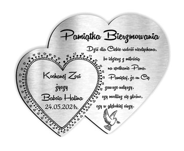 Посвящение Сувенир Подтверждение Подтверждение 10х8