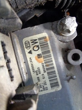 OPEL SIGNUM 3.2B ДВИГАТЕЛЬ V6