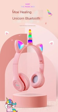 Bluetooth-соединение, соединение с элей