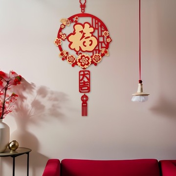 Украшения весеннего фестиваля, китайские новогодние куплеты, стиль D-стены