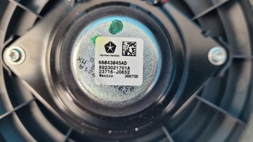 КОМПЛЕКТ ДИНАМИКОВ DODGE CHALLENGER HARMAN KARDON