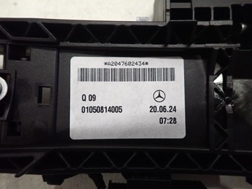 KLIKA DVEŘE PRAVÁ SKŘÍŇKA MERCEDES TŘÍDA C W204 A2047602434