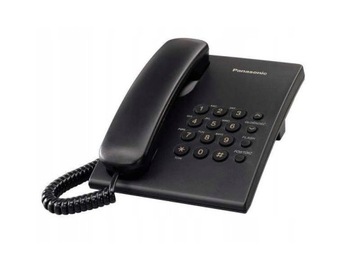 Стационарный телефон PANASONIC KX-TS500PDB