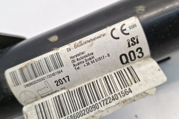 POJISTKA AKUMULÁTORU MERCEDES-BENZ GLA (X156) A2468600200 1.6L GASOLINE