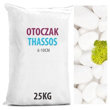 THASSOS Biały Grecki Otoczak Ogrodowy 6-10cm 25KG