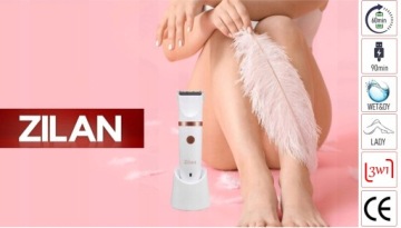 Эпилятор ZILAN ELECTRIC LADY EPILATOR 3IN1 QUIRITIS