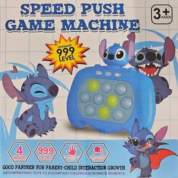Pop it popit быстрая антистрессовая аркадная электрическая игра Stitch