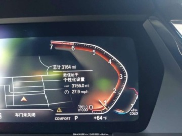 BMW Z4 G29 2025 BMW Z4 sDrive30i 2025 2.0 Benzyna 255KM, zdjęcie 11