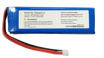 Аккумулятор для динамика JBL Charge 2/2+