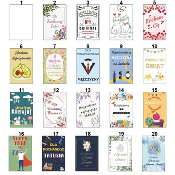 Брелок 2-сторонний НОМЕР + ЛЮБОЕ ИМЯ для папы на День отца