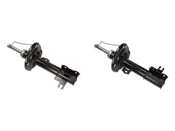 2X TLUMIČE MAXGEAR PŘEDNÍ L+P DO OPEL VECTRA C SIGNUM