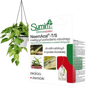 НИМАЗАЛ Т/С ПРЕПАРАТ ОТ ЗЕМЛЯНЫХ МЯСОВ, других вредителей, опрыскивание декоративных растений