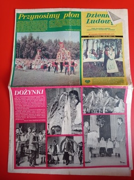Dziennik Ludowy 200 / 1980, 13-14 września 1980