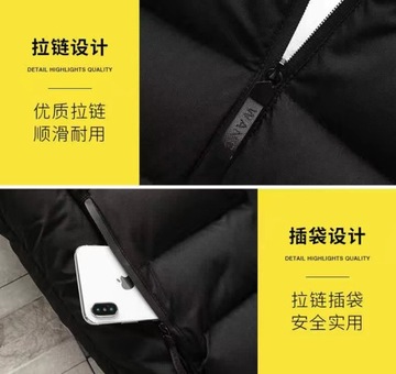 МУЖСКАЯ СТЕГАНАЯ РУКАВА С КАПЮШОНОМ, 8XL