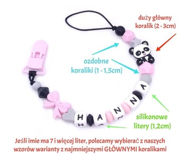 Лента для соски с именем, силикон (для девочек)