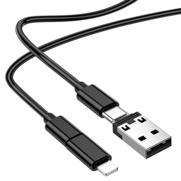 Набор Borofone из 3 адаптеров + кабель Type C на Type C + игла для SIM-карты