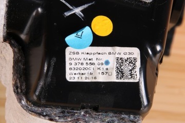 BMW G30 G31 G32 M5 F90 ПАНЕЛЬ ВОДИТЕЛЬСКОЙ КОНСОЛИ ЛЕВАЯ ЧЕРНАЯ 9378558