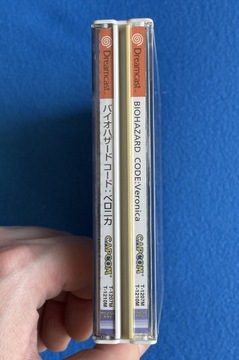 Код биологической опасности Вероника NTSC-J Dreamcast