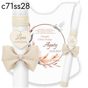 КРЕЩЕННАЯ СВЕЧА И КРЕЩЕНСКАЯ СВЕЧА *ГРАВИРОВКА*IHS Крещение Сувенир