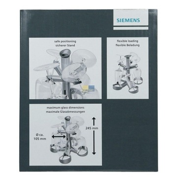Подставка для стаканов, кружки, посудомоечная машина Bosch Siemens.
