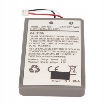 Сменный аккумулятор LIP1708 для контроллера PS5