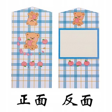 Jasnożółty styl Artoon Śliczny Plaid Bear Bunny Ko
