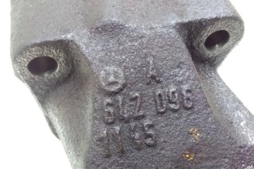 JINÉ DÍLY KOMORA MOTORU MERCEDES-BENZ S (W221) A6420961145 2.99L DIESEL