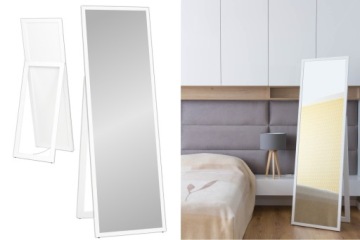Рама для зеркала SAFE STANDING 170x50 белая, цвета
