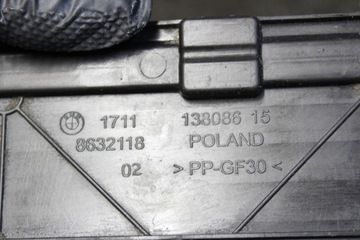 BMW 7 G11 G12 14- KRYT CHLADIČ SPODNÍ PŘEDNÍ 8632118