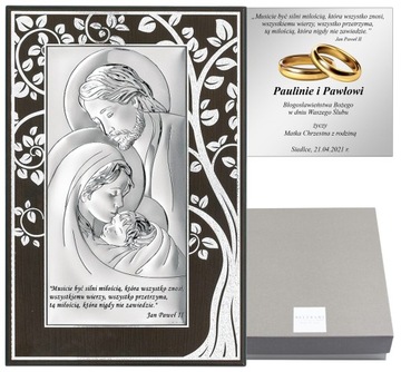 SREBRNY OBRAZ ŚWIĘTA RODZINA PAMIĄTKA ŚLUB CHRZEST