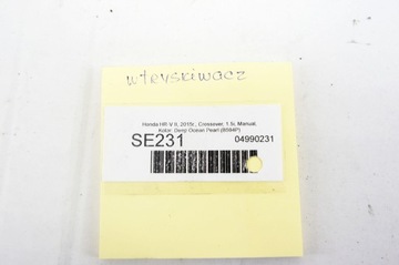 SE231 HONDA HR-V II 1.5I VSTŘIKOVAČE VSTŘIKOVACÍ TRYSKA
